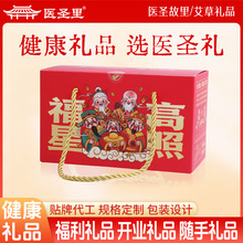 �������_��������ֶY��ۻضY�Y���ˉ۱��U�YƷ���U���籭�o��Ʒ