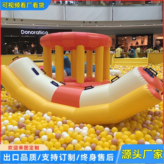 inflatable trampoline ocean ball pool toy water park float bike seesaw gyro trampoline early education