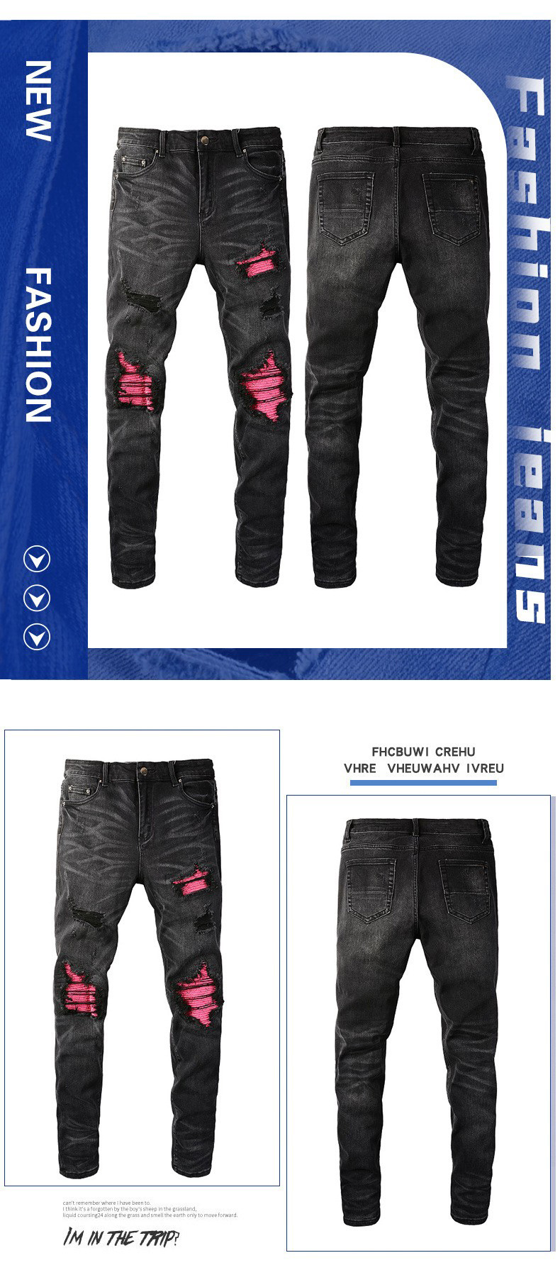 Distressed Jeans Detail