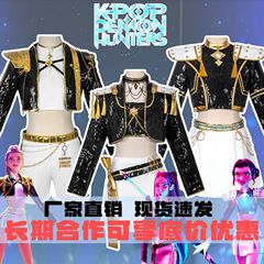 KPOP猎魔女团cos服黑金打歌服鲁米佐依米拉万圣节舞台cosplay服装