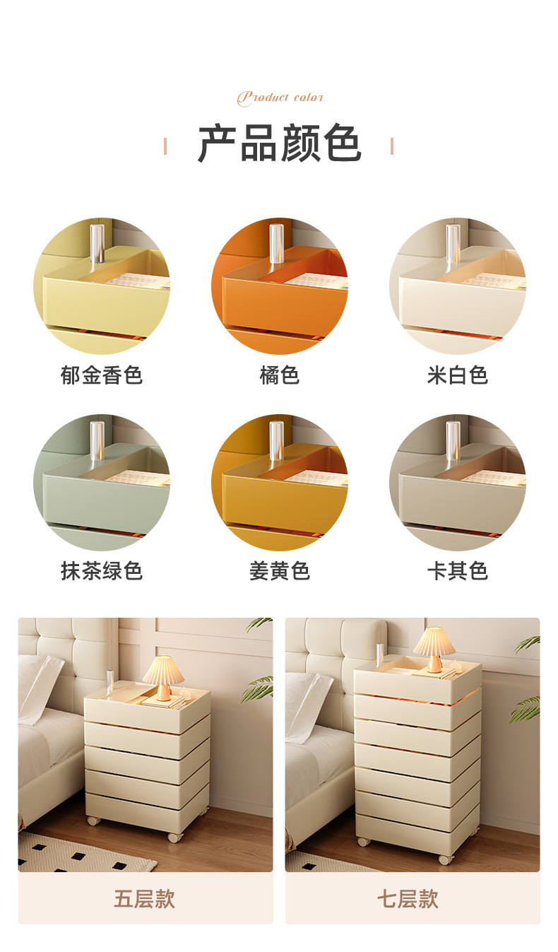 复制_旋转可移动床头柜替代创意沙发边柜储物柜多.jpg