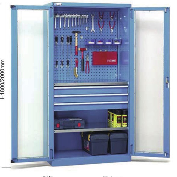 双门工具柜 玻璃门储物柜 车间储物柜 钢制储物柜 冠久供