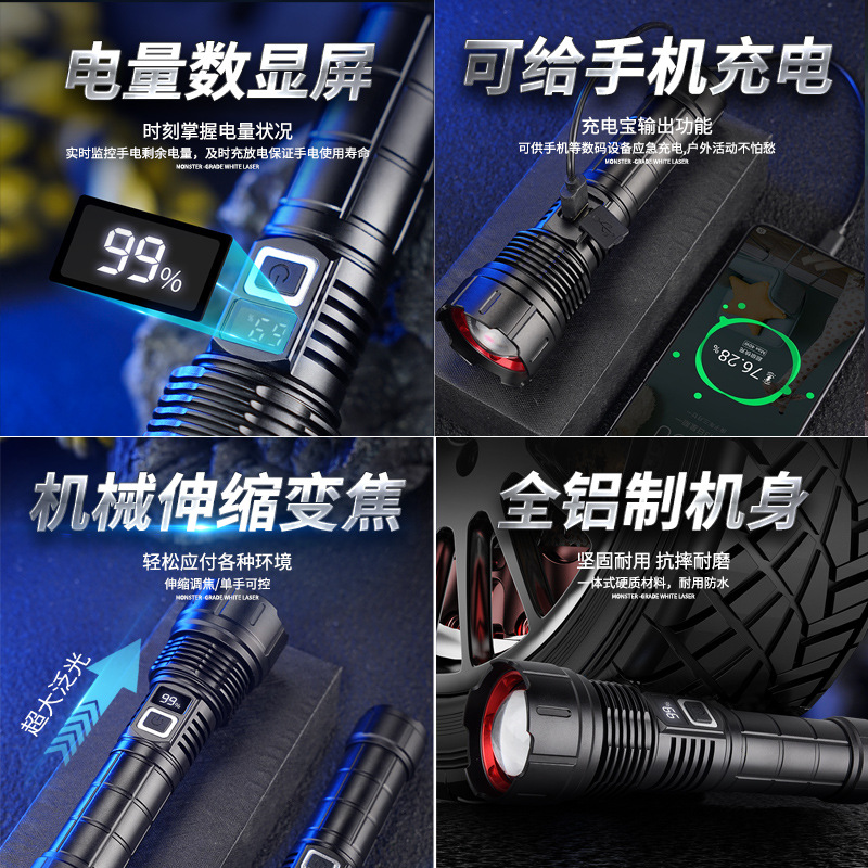 Al Aire Libre Super luz linterna LED recargable linterna fuerte luz zoom remoto multifuncional lámpara de iluminación portátil