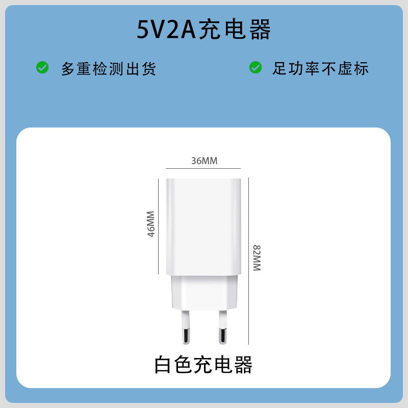 Adaptador de Corriente Europeo para Celular 5V 2A, ABS image 13