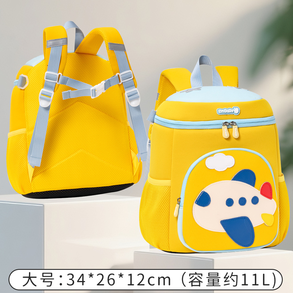Mochila Infantil Escolar para 3 a 6 Años de Neopreno Transpirable Ultraligera