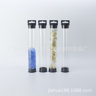 36/41/58MMֱ��͸�����ϰ��b��  PC���b�AͲ����h�w��