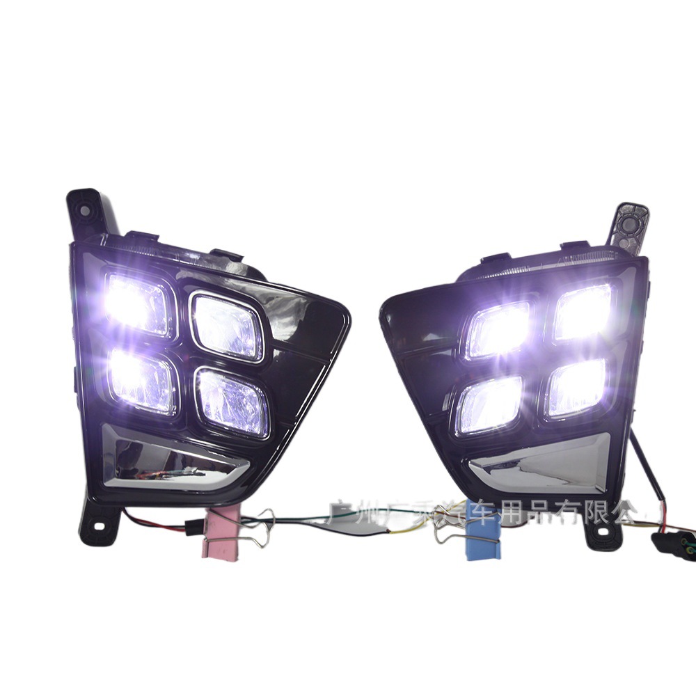 Aplicable a la nueva luz diurna de cuatro ojos IX25 14-17 Creta IX25 luz antiniebla delantera LED