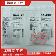 ��³��BES 516-325-S4-C E4-C-PU-03 G-S4 E5 02 SA19 E3-R-02 BO