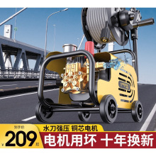 ¿ϴ܇C߉ˮ220vϴˢ܇ϴCˮol