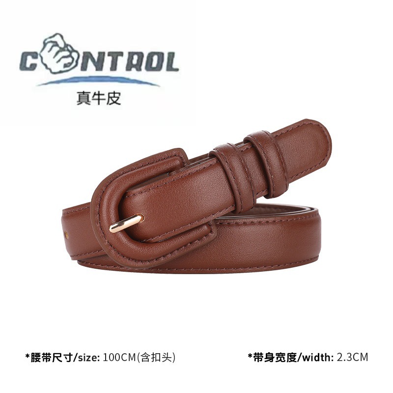 갈색