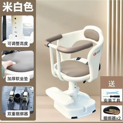Bao Yue Electric Scooter Front-Mounted Electric car child seat - adjustable-height-rotatable-quick-release-full-coverage-beige-model