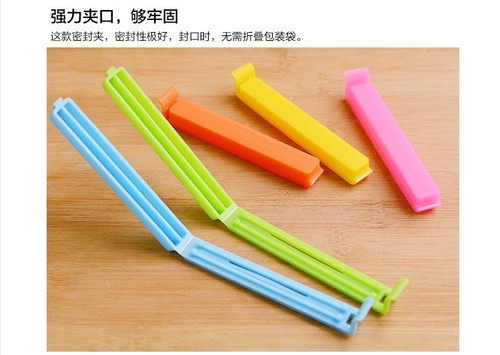Mini Seal Magic Snack Preservation Plastic Food Bag Clip Strong Moisture-Proof Seal Clip Multifunctional Seal Clip