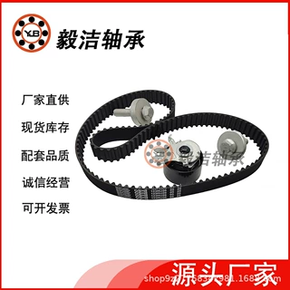 厂家直供涨紧轮修理包套装K015578XS VKM16102 123RU27正时皮带轮