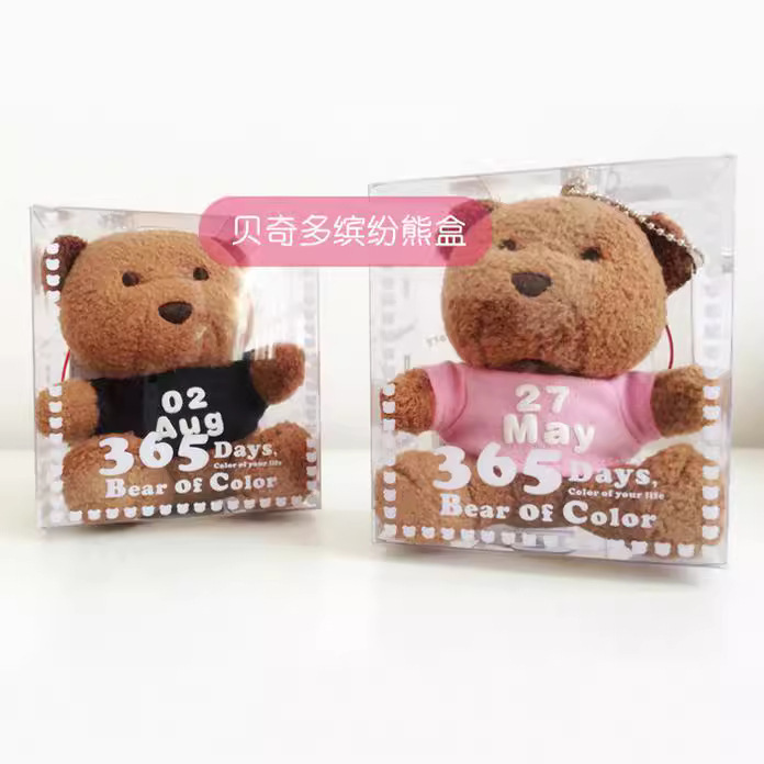 Factory direct teddy bear box bear doll 100 family name birthday bear colorful bear original gift box Factory direct teddy bear box bear doll 100 family name birthday bear colorful bear original gift box