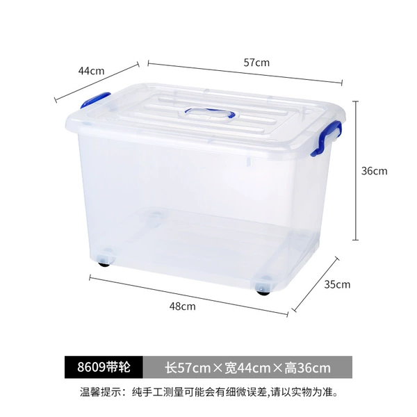 Transparent version 8609 (57×44×36 cm) approx. 85 L