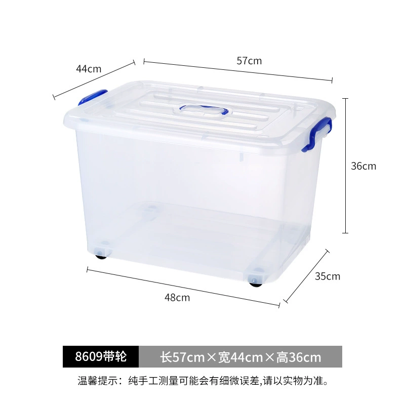 Transparent plastic storage box with lid and handles, stackable, multiple extra‑large sizes (cm)