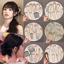 ���ŝh���l�Ou�Ͳ���P�l���������^�����L���X�׹̶��^�Ů