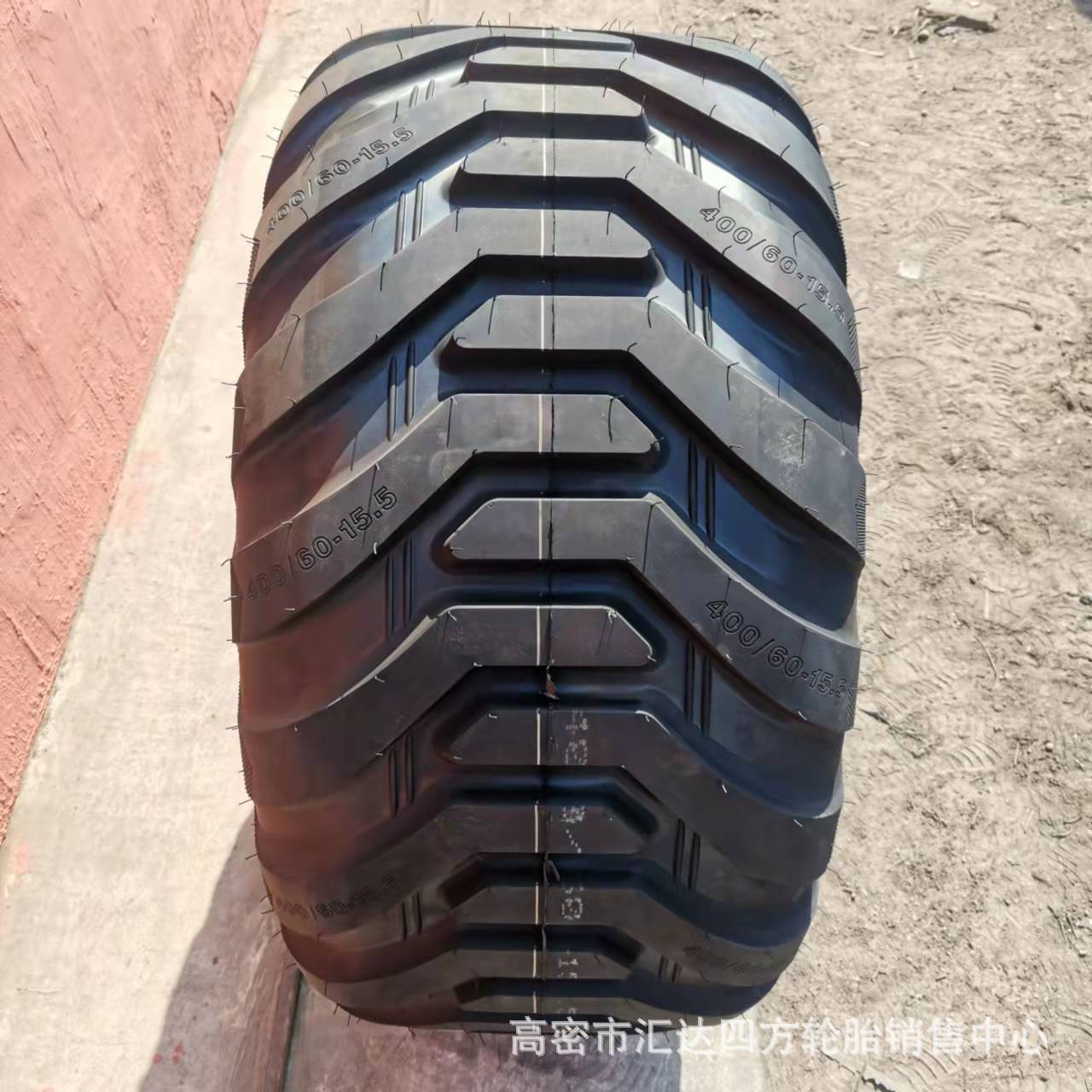 现货供应650/50-22.5打捆机轮胎400/60-15.5农用真空轮胎 批发