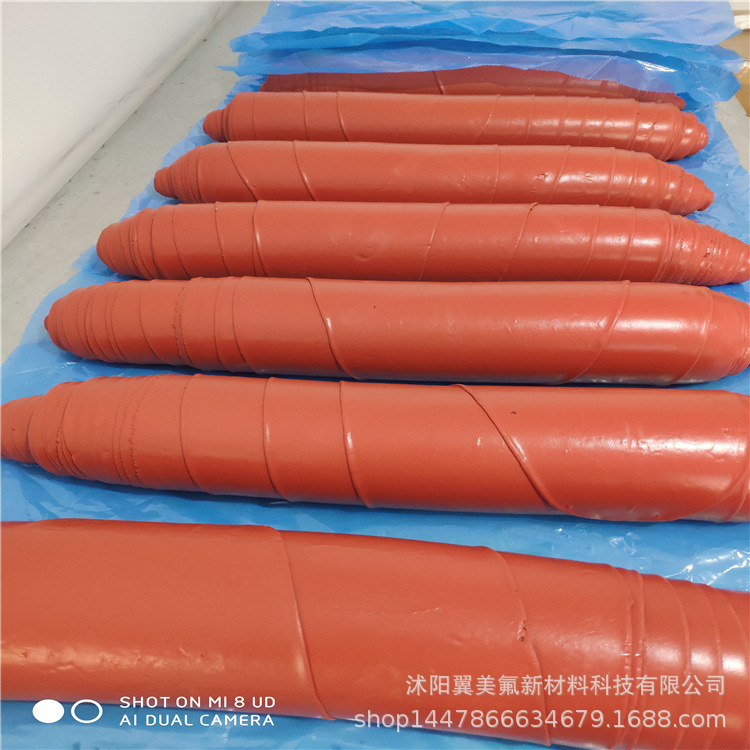 道康宁氟硅橡胶混炼胶