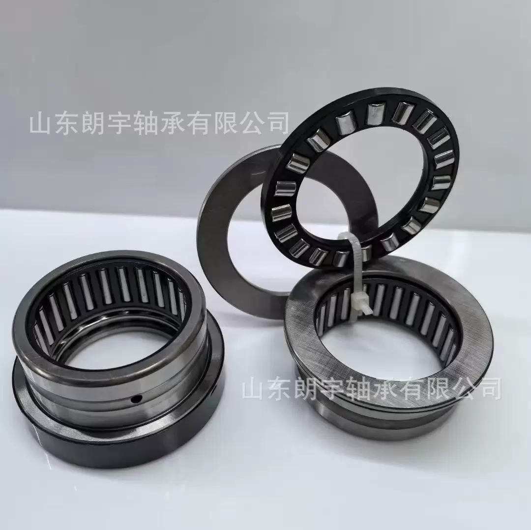 推力球组合滚针轴承NKX10 NKX20Z  NKXR50Z NKXR30Z  NKXR60Z