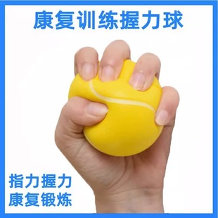 ����Ӗ���������������տ��͏����������ֲ�Ӗ�������˃�ͯ������