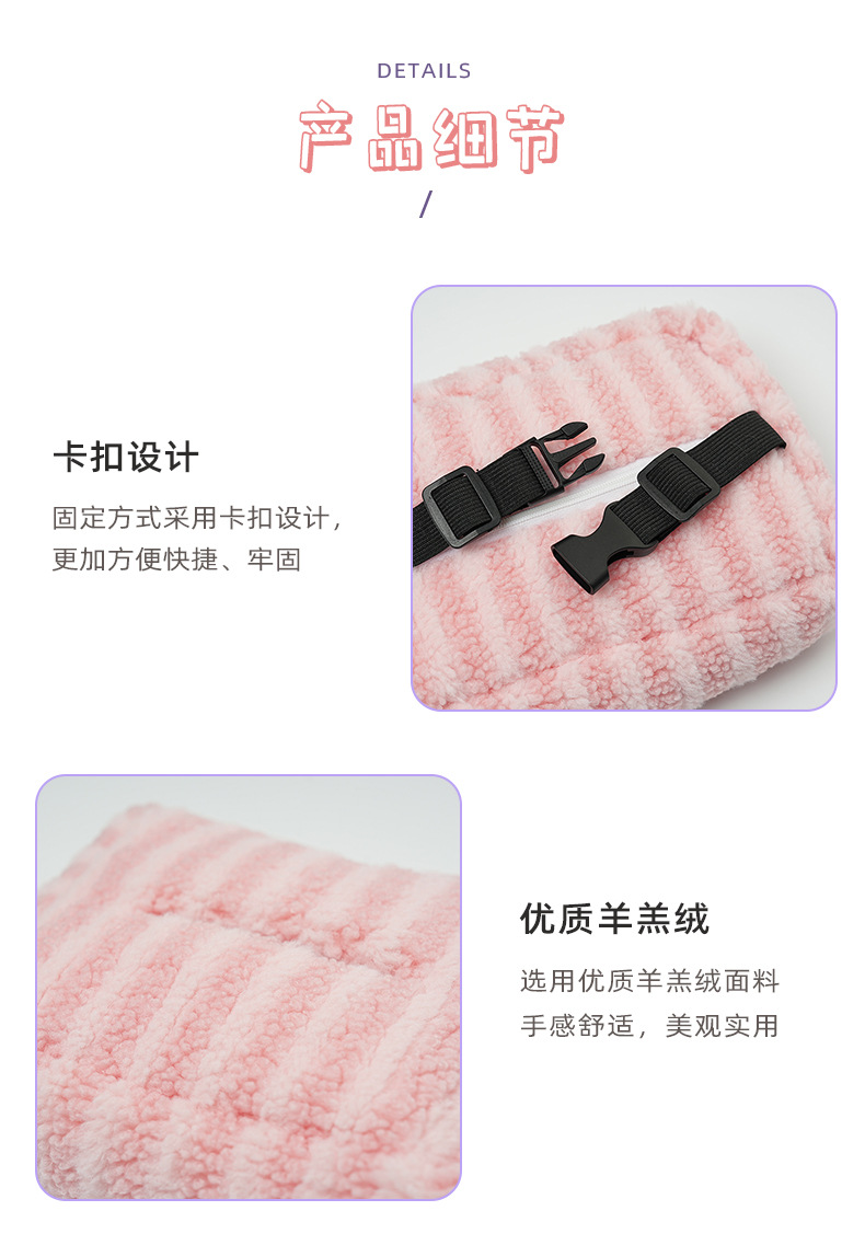 Cute Car Tissue Box Plush Striped Car Hanging Paper Box Multifunctional DIY Car Hanging Tissue Box