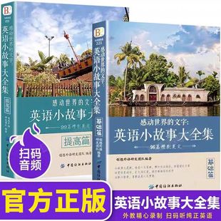 Ӣ��Ӣ�ZС���´�ȫ�����Aƪ���ƪÿ���xһ�c��Ӣ�ĵ���Ӣ����