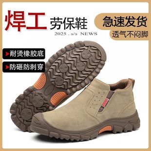 �ڱ�Ь��ʿ��������늺������C��ĥ�ļ���ߎ�Ь���ع���Ь͸��Ů