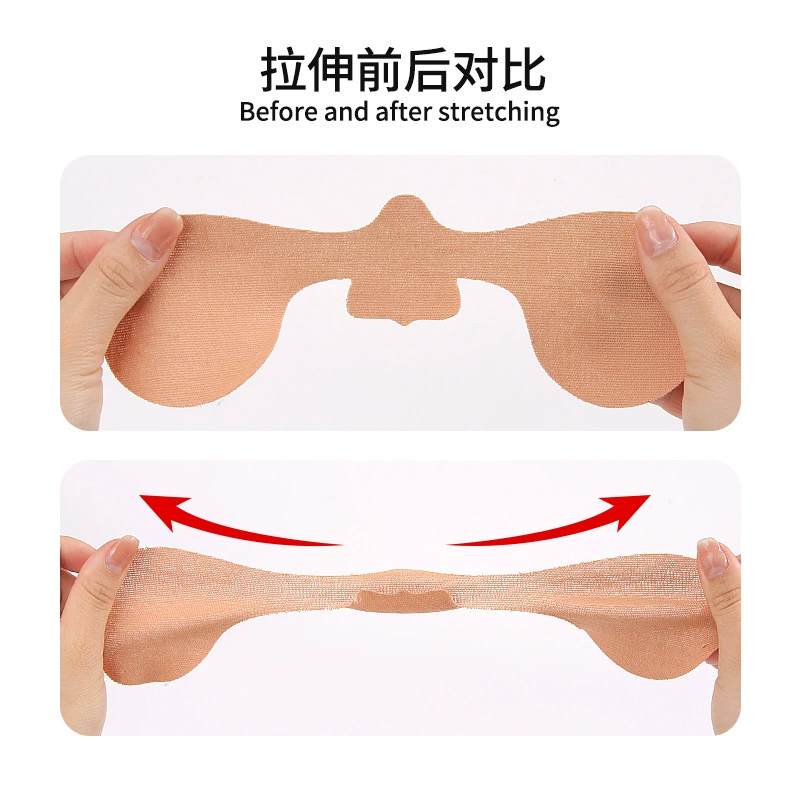 Winter outdoor sports ski pre-slicing face patch warm face patch muscle patch face protective face patch