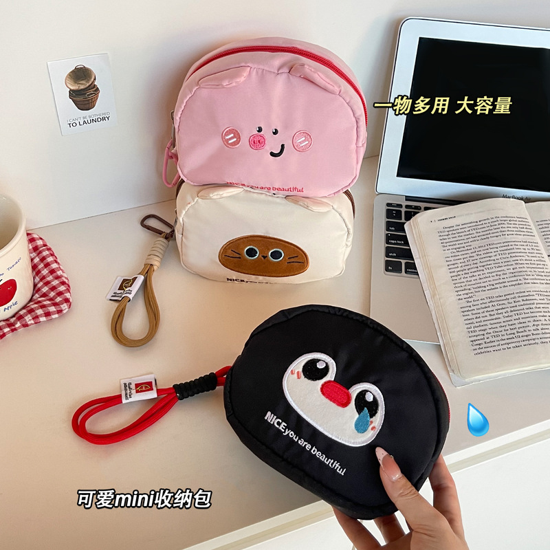 原创动物化妆收纳包迷你便携旅行洗漱收纳包口红收纳袋百搭手提包|undefined