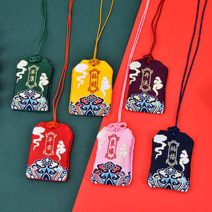 Lucking/Lucking/Nafu/Good Fate Temple Wish Bag, Xiangye Lotus Bag, Brocade Bag, Unfilled Empty Bag