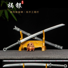 ��Ȫ�в�����������嵶�崺���ƺᵶһ����̸ִ��ֹ��ʹ�δ����