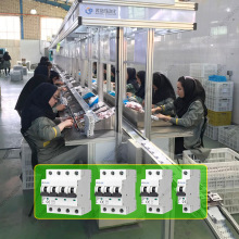 MCB΢�͔�·��܇�g�X�Ͳķ��o��b�乤��̨�X�Ͻ����̨�������