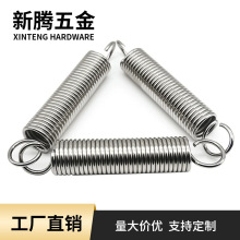 �����������h�p�h����304���P䓏�����\���� �쏗��