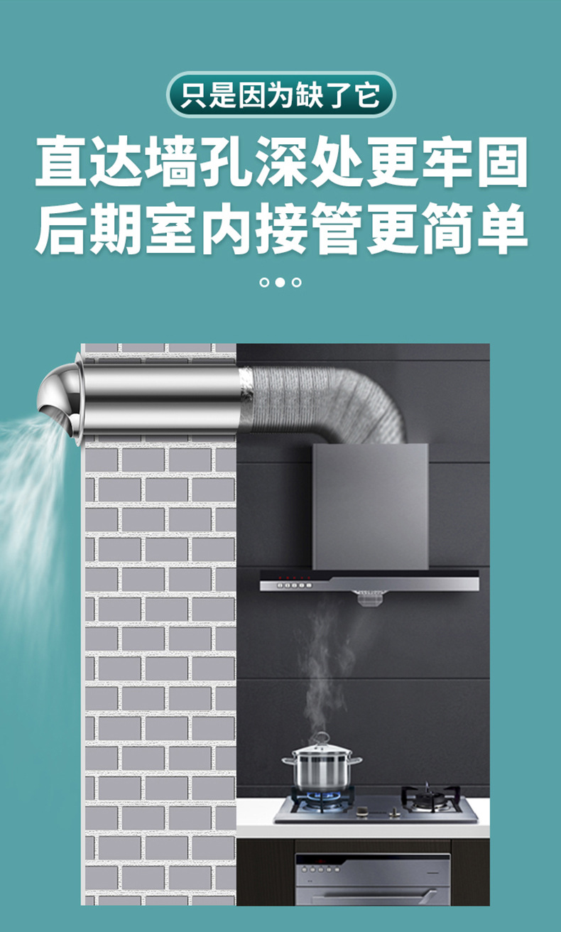 详情套_06.jpg
