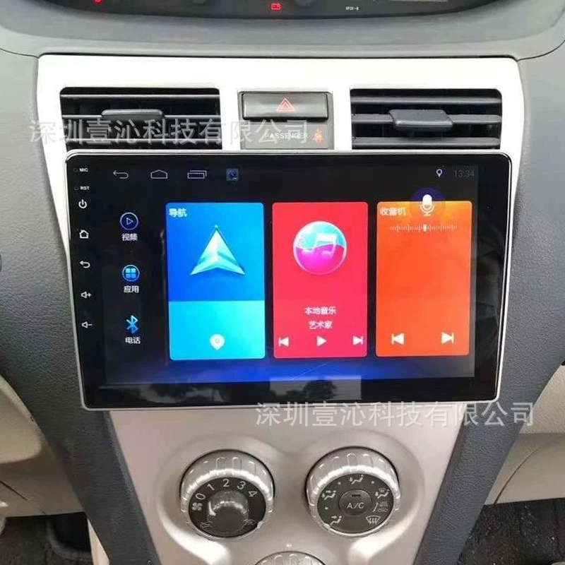 Подходящий для 08-13 Toyota Vios VIOS носит рамку Android большой экран навигации универсальный набор рамка центральная панель управления dvd