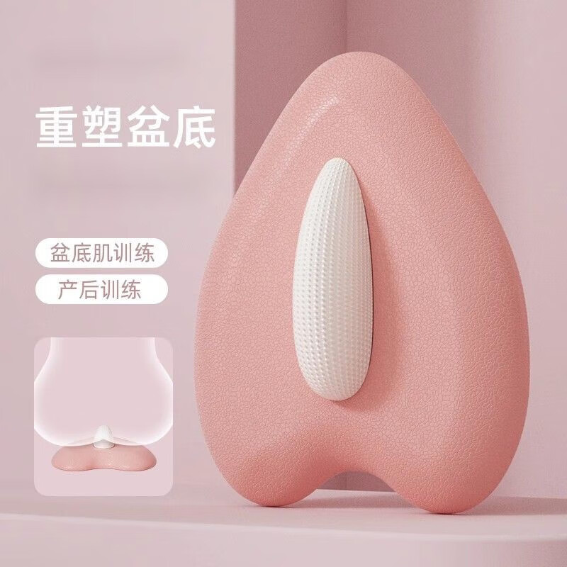 PC근 및 골반저근 전용 남녀공용 마사지기, 근육 운동 및 보호, 내수 운동을 위한 특수 운동기구, 맞춤 제작 도매