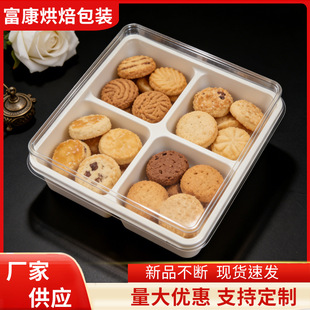 �F؛͸���ָ���c��4����Ʒ������b�� �決ʳƷ���϶Y�д����