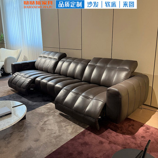 Italian Leather Piano Key Function Sofa Living Room Zero Wall Adjustable Headrest Caterpillar Electric Leather Sofa
