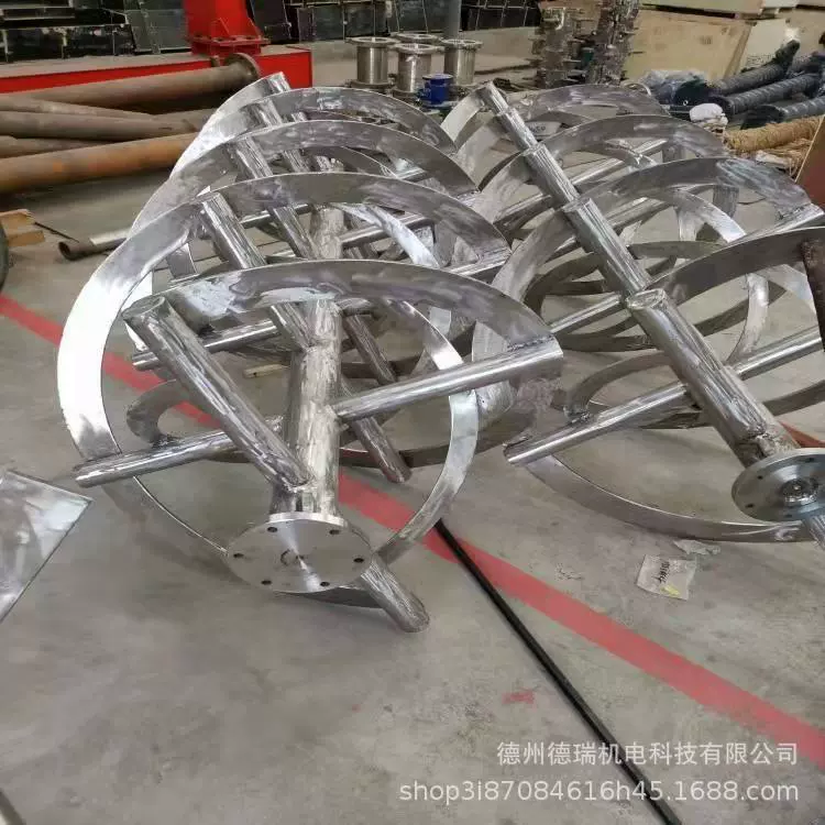 定制搅拌机叶片双螺带式搅拌器316不锈钢304叶轮搅拌混合高效混合