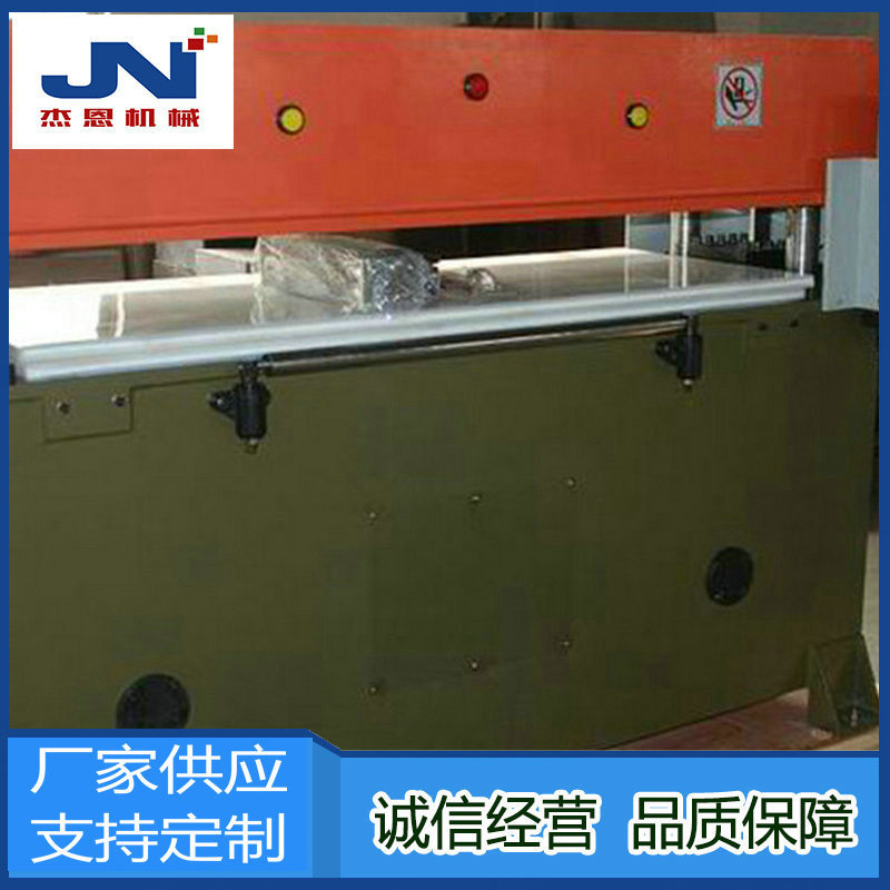 2088872537_840253752