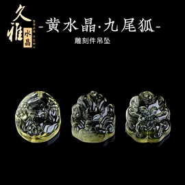 手链;饰品配件;散珠/串珠