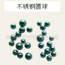 �K�ݏS�ҹ���/���/�������/�w�������/��� �gӭ��ԃ���⌣��