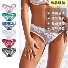 蕾丝边性感诱惑低腰绑带三角裤不规则纯欲情调镂空透明棉档内裤