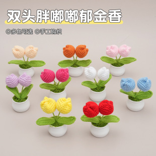 ��Ʒ�羳�ֹ�ë���h���p�^���������ԕ���܇�d�b[�����滨�Y��