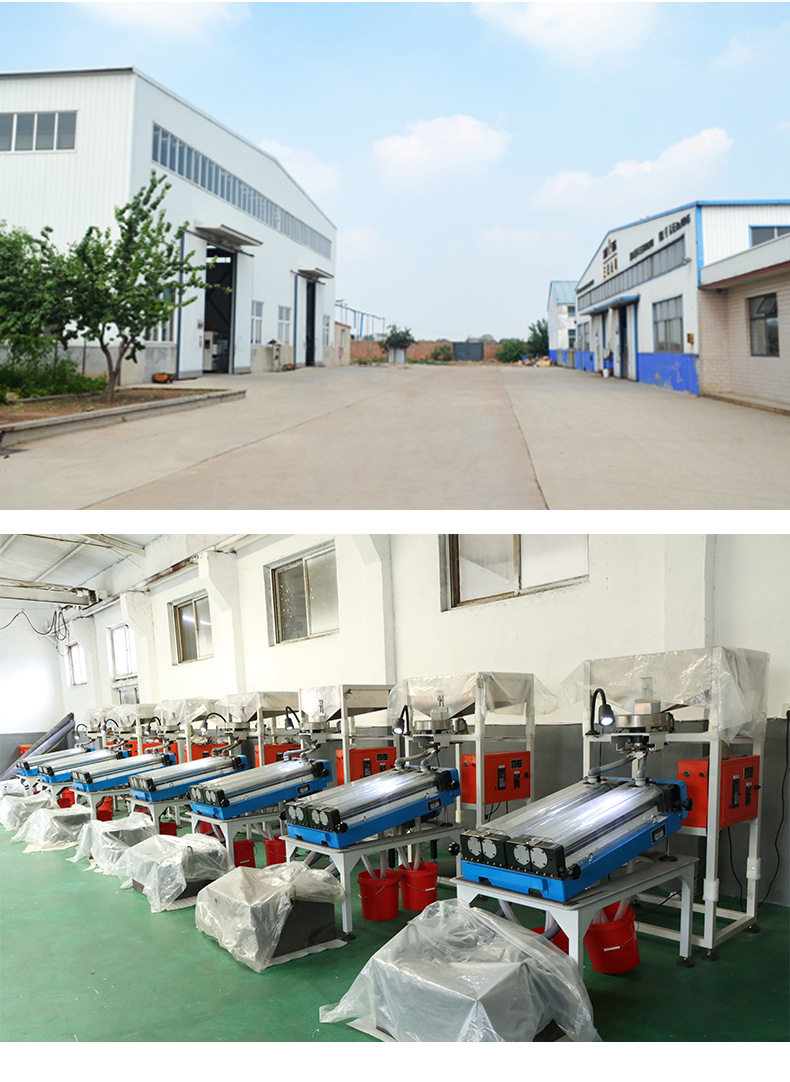 8碳钢烤漆球1_10