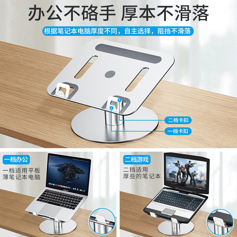 Paifan Laptop Lifting and Cooling Bracket Mobile Folding Table Board Elevating Laptop Bracket Small Table Paifan Laptop Lifting and Cooling Bracket Mobile Folding Table Board Elevating Laptop Bracket Small Table