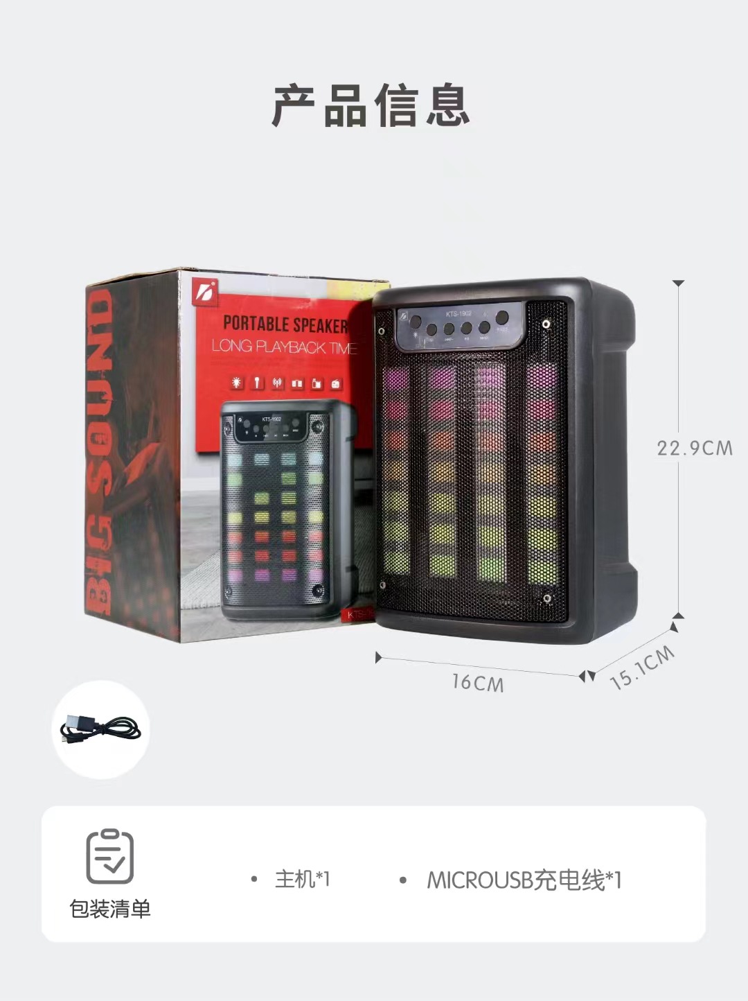 微信图片_20241104142352