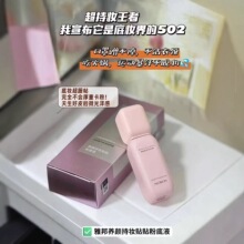 ALOBON�Ű��о����B�w�۵�Һ ˮ��������������wɫ�֊y�W�t��