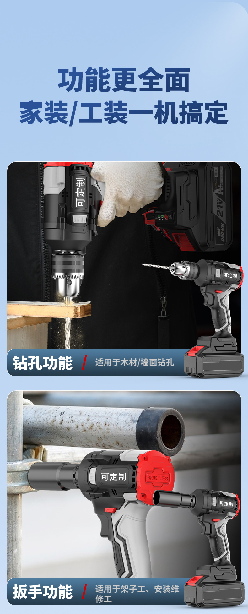 未标题-1_07.jpg